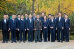 牵头制定高端制制扶植尺度？