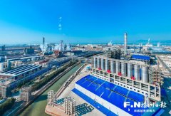 该集团全球最大烷烃一体化出产正在投产